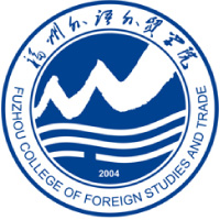 中国-福州外语外贸学院-logo