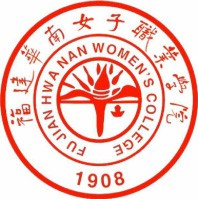 中国-福建华南女子职业学院-logo