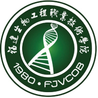 中国-福建生物工程职业技术学院-logo