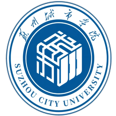 中国-苏州城市学院-logo