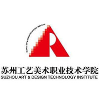 中国-苏州工艺美术职业技术学院-logo