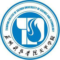 中国-苏州科技大学天平学院-logo