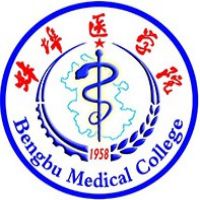 中国-蚌埠医学院-logo