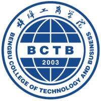 中国-蚌埠工商学院-logo