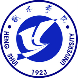 中国-衡水学院-logo