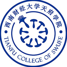 中国-西南财经大学天府学院-logo