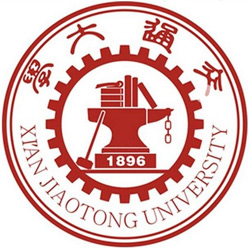 中国-西安交通大学-logo