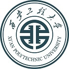 中国-西安工程大学-logo