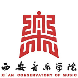 中国-西安音乐学院-logo