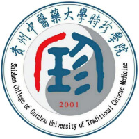 中国-贵州中医药大学时珍学院-logo