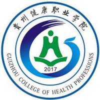 中国-贵州健康职业学院-logo