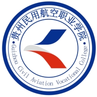 中国-贵州民用航空职业学院-logo