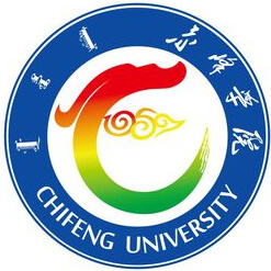 中国-赤峰学院-logo