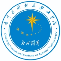 中国-赤峰应用技术职业学院-logo