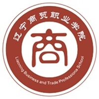 中国-辽宁商贸职业学院-logo
