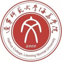 中国-辽宁师范大学海华学院-logo