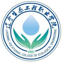 中国-辽宁生态工程职业学院-logo