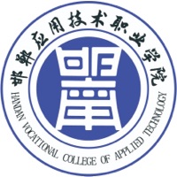 中国-邯郸应用技术职业学院-logo