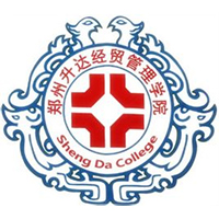 中国-郑州升达经贸管理学院-logo