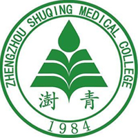 中国-郑州澍青医学高等专科学校-logo