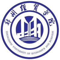 中国-郑州经贸学院-logo