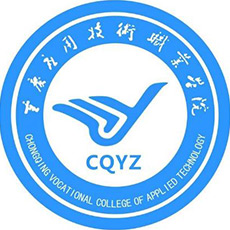 中国-重庆应用技术职业学院-logo