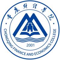 中国-重庆财经学院-logo
