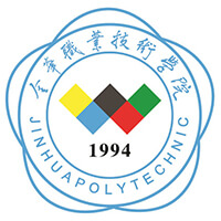 中国-金华职业技术学院-logo