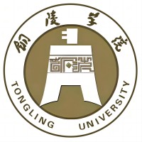 中国-铜陵学院-logo