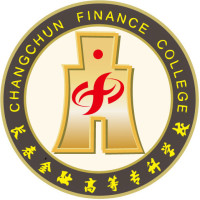 中国-长春金融高等专科学校-logo