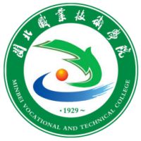 中国-闽北职业技术学院-logo