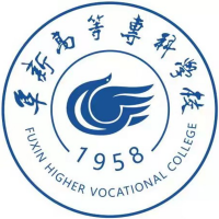 中国-阜新高等专科学校-logo