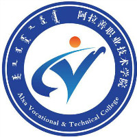 中国-阿拉善职业技术学院-logo