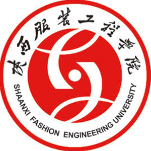 中国-陕西服装工程学院-logo