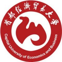 中国-首都经济贸易大学-logo