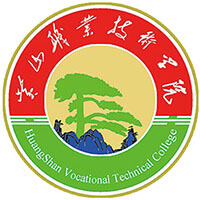 中国-黄山职业技术学院-logo