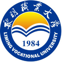 中国-黎明职业大学-logo