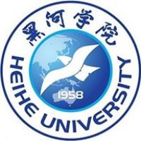 中国-黑河学院-logo