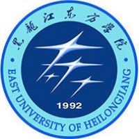 中国-黑龙江东方学院-logo