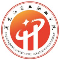 中国-黑龙江商业职业学院-logo